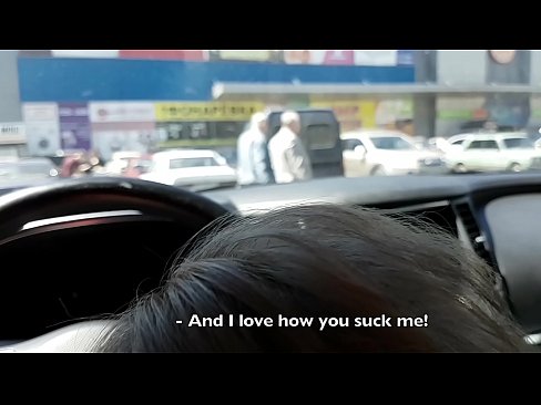 ❤️ A szupermarket előtti parkolóban szívták meg. ❤️ Porno vk at hu.taxiklass.ru ️❤